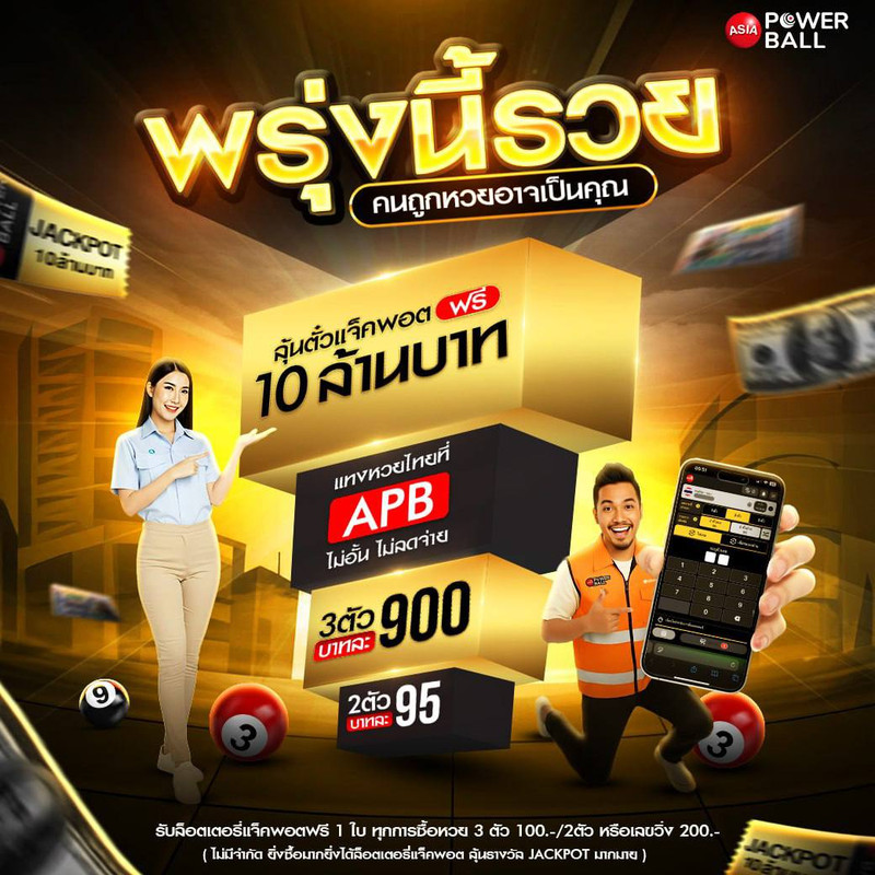 photo-2025-10-25-17-20-50