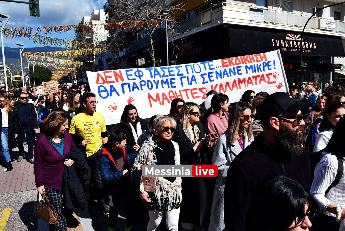 ΤΕΜΠΗ ΚΑΛΑΜΑΤΑDSC_1904