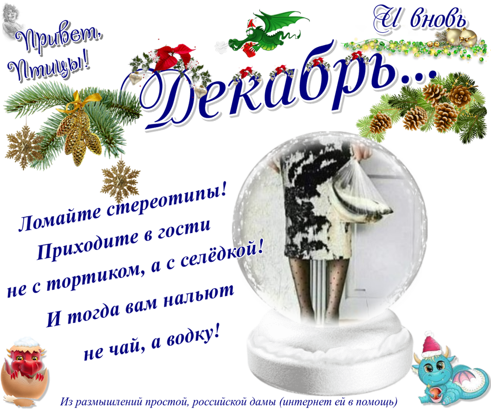 https://i.postimg.cc/nLPpyBzC/12-12.png