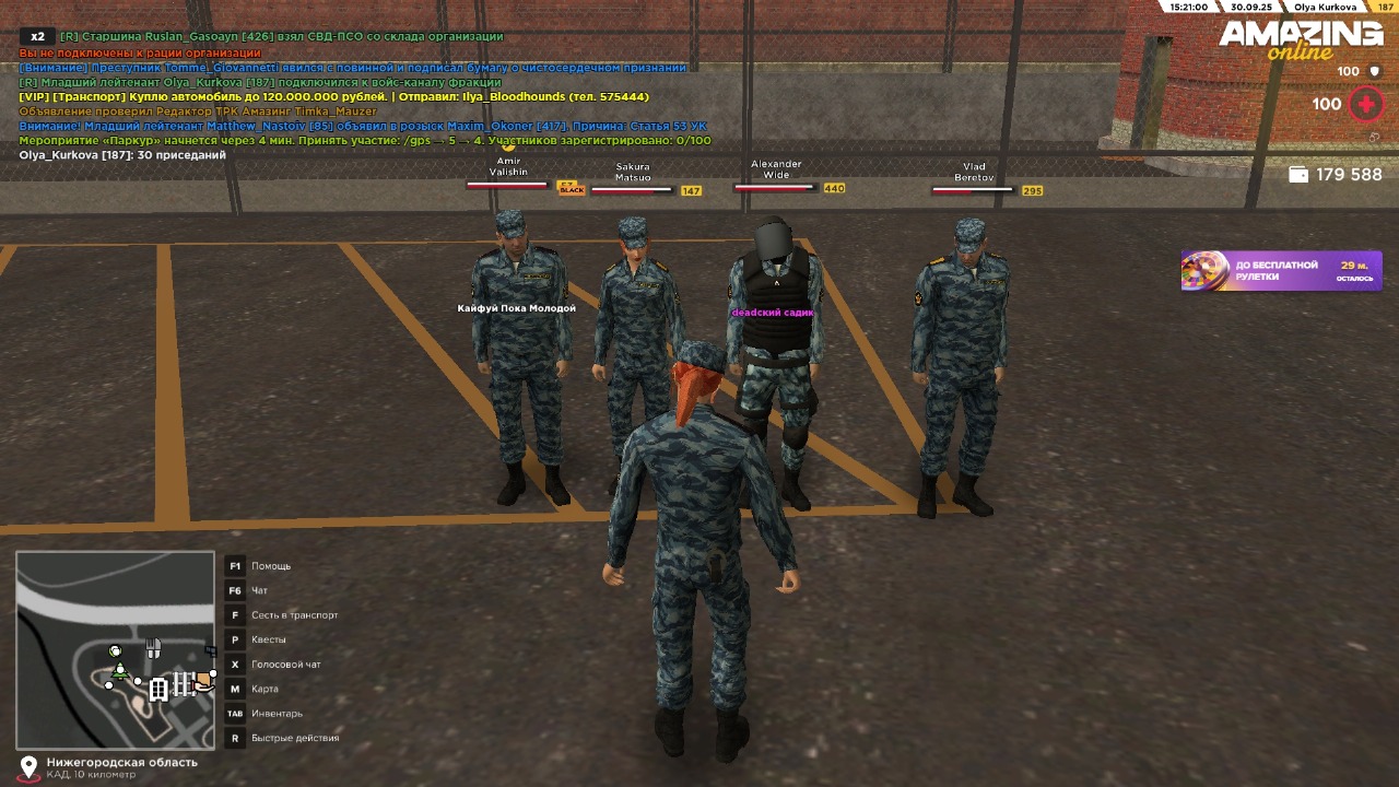 IMG-20250930-WA0011(1)