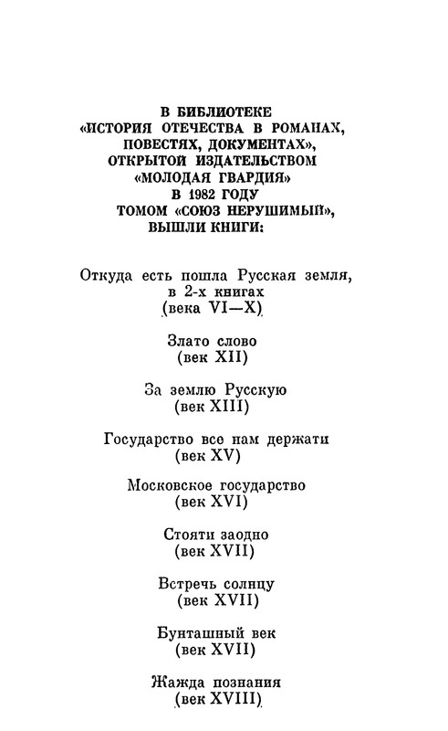 p0689