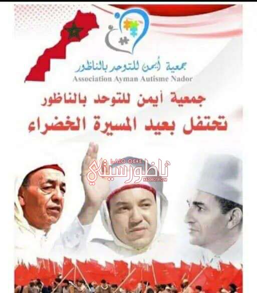 575362613-1577255420222485-1318825403465650490-n