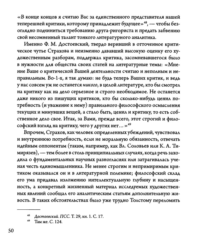 p0049 — Postimages