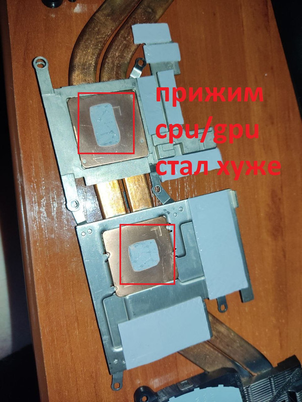 spacer.png