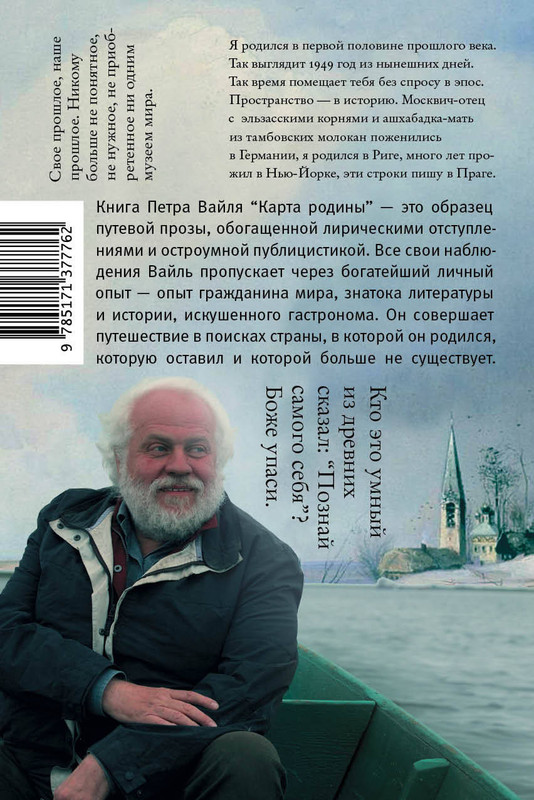 2-cover4