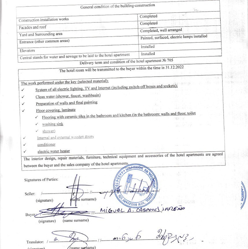Appendix of the Preliminary Contract where no furniture included at all