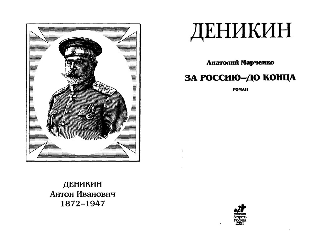 p0001