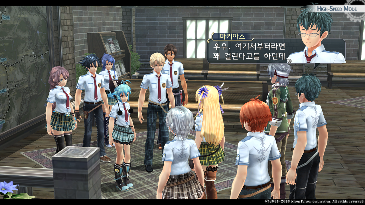 영웅전설 섬의 궤적 I_ Kai -Thors Military Academy 1204-_20210523051025