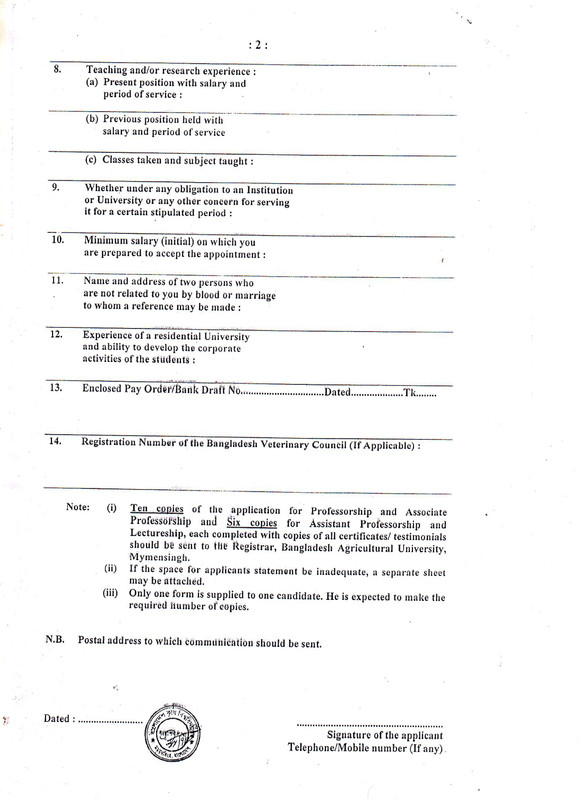 BAU-Lecturer-Job-Application-Form-2023-PDF-2