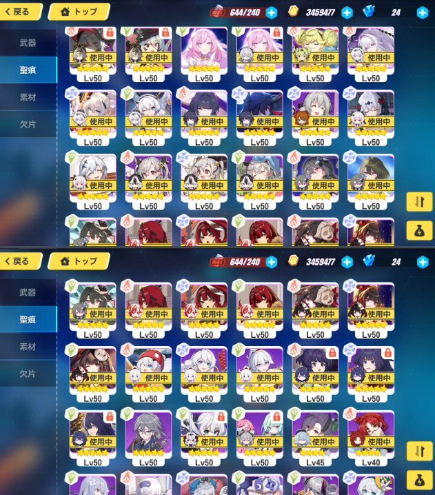Screenshot 2026 06 24 153800