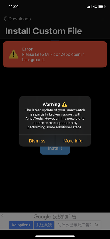 amaztools watch faces