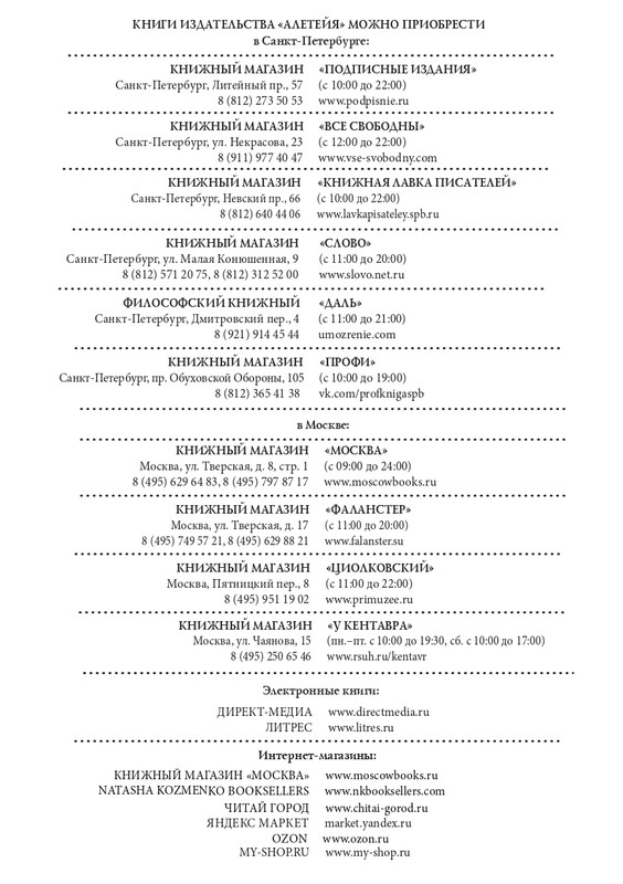 page-0059