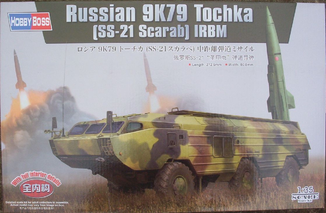 Hobby Boss 35 9K79 Tochka