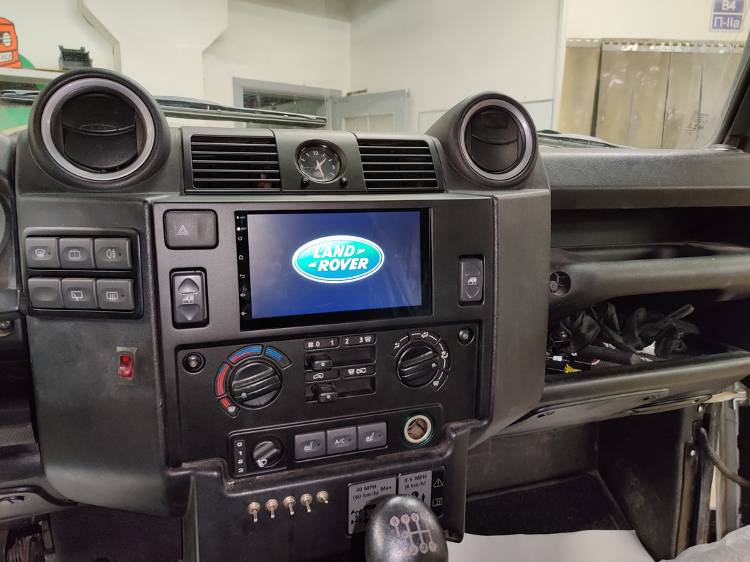 4 Def, шгу, кзв, звук