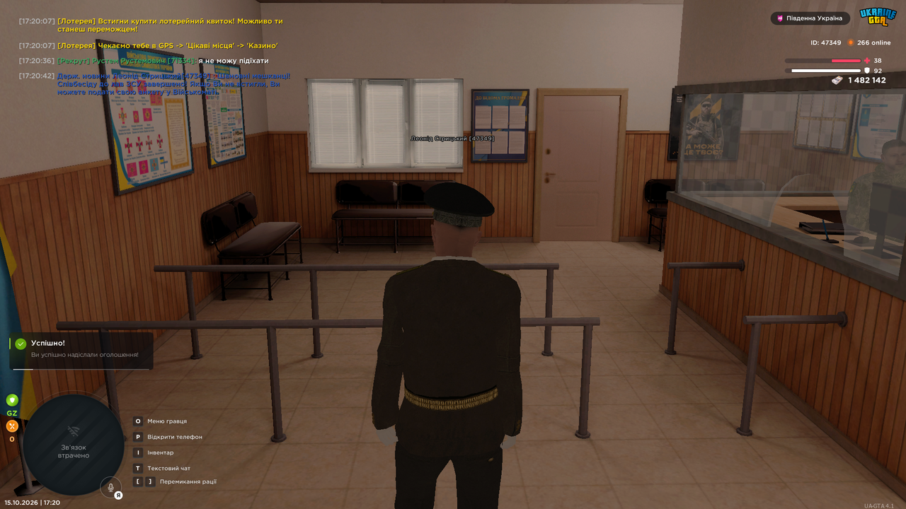 UKRAINE GTA 15 10 2026 17 20 46