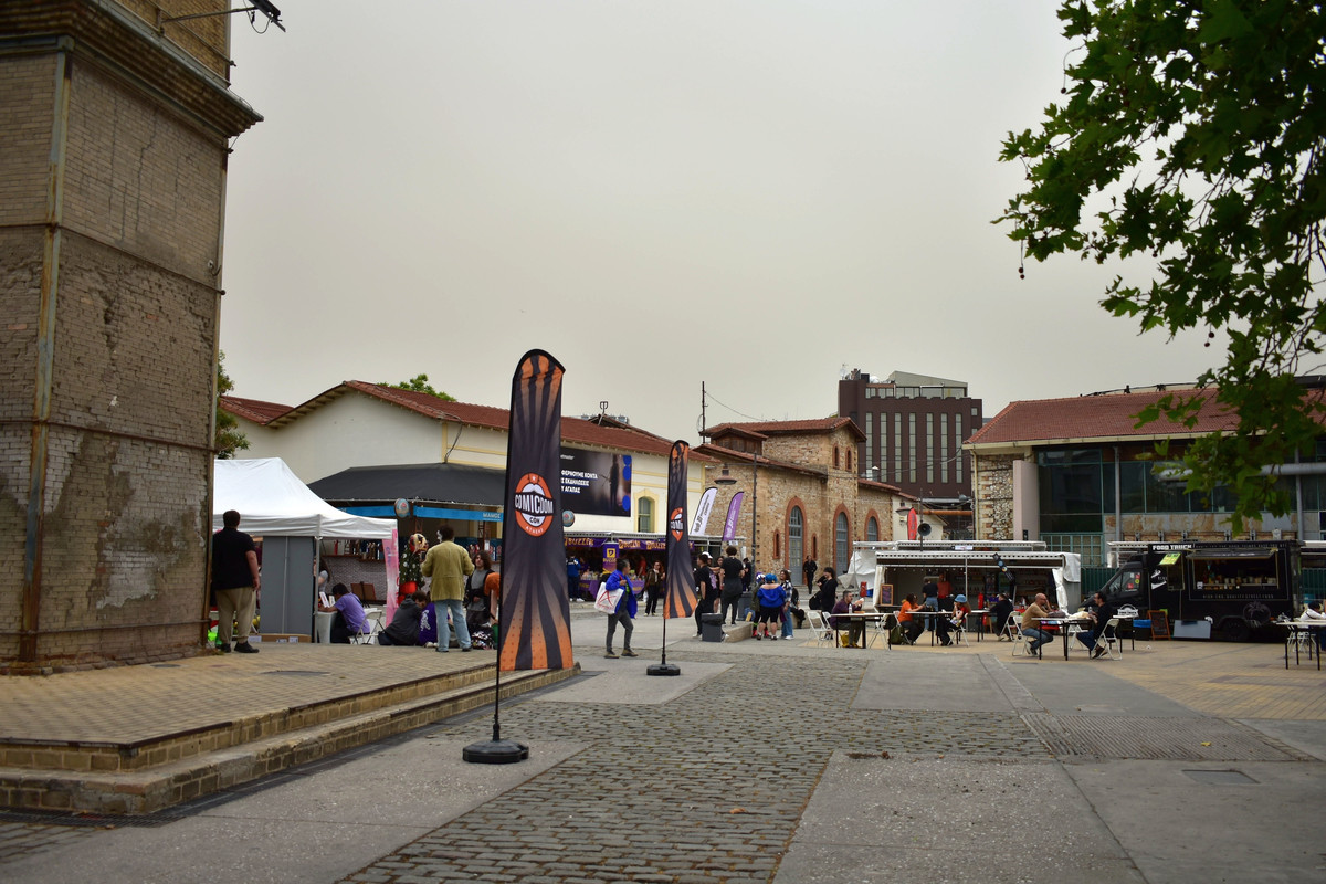 Comicdom CON Athens 2025 (15)