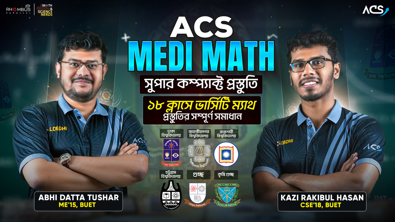 ACS MEDI MATH 25
