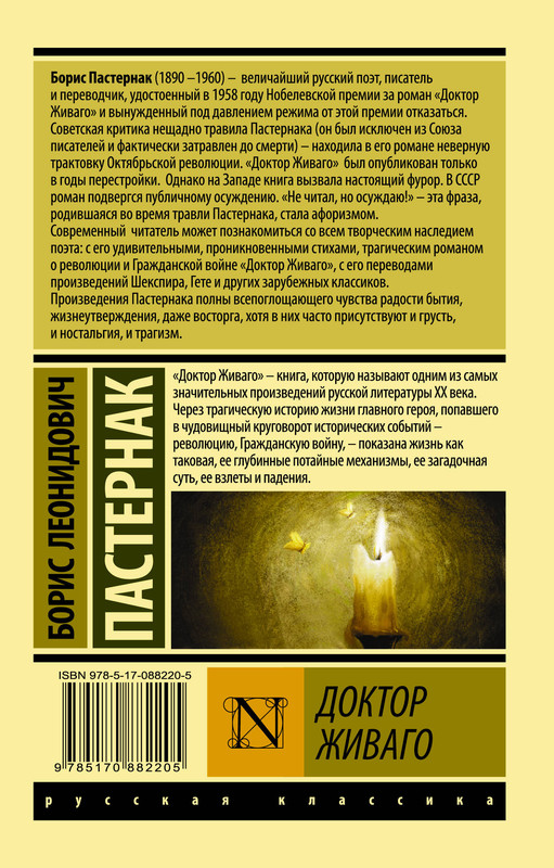 2-cover4