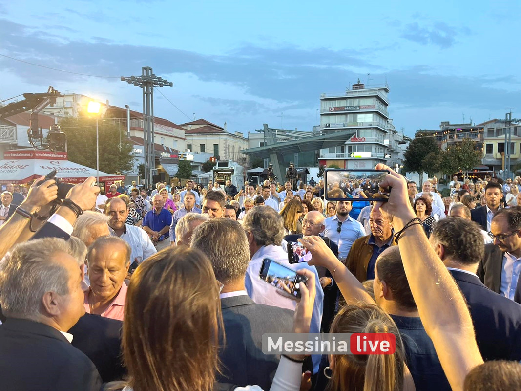 TRIPOLI-PTOXOS-Viber-2023-09-24-19-19-14-537