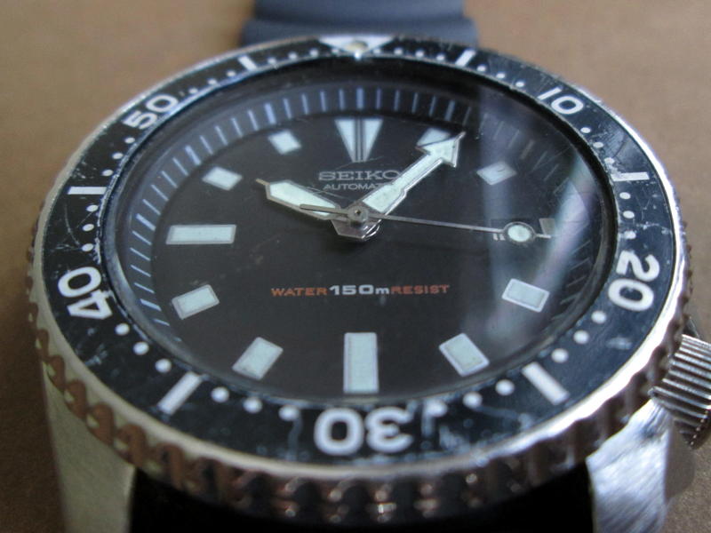 seiko 150m divers watch