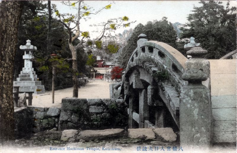 1063-tsurugaoka-1910