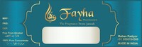 fayha
