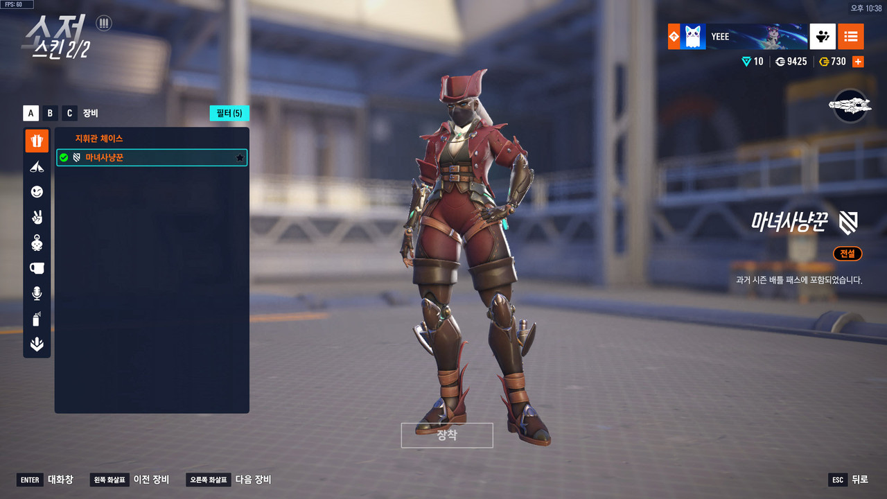 Kakao Talk 20251124 224344372 11