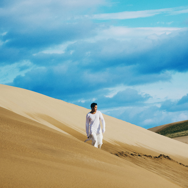 Yo-Sea - Beyond the Sea (Explicit)