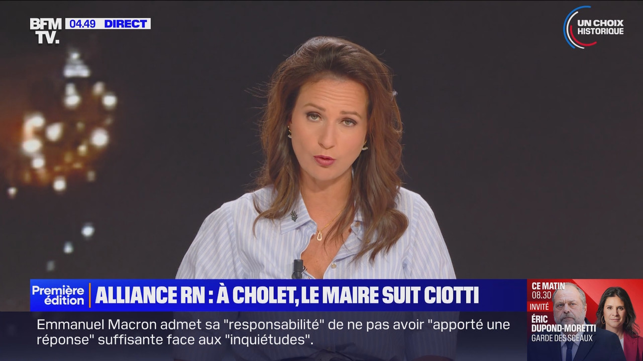 Première édition (BFMTV)_2024_06_13_03_25_79.ts_snapshot_00.25.33.407
