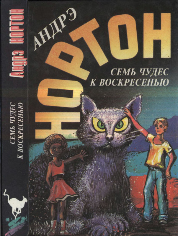 1-p0001