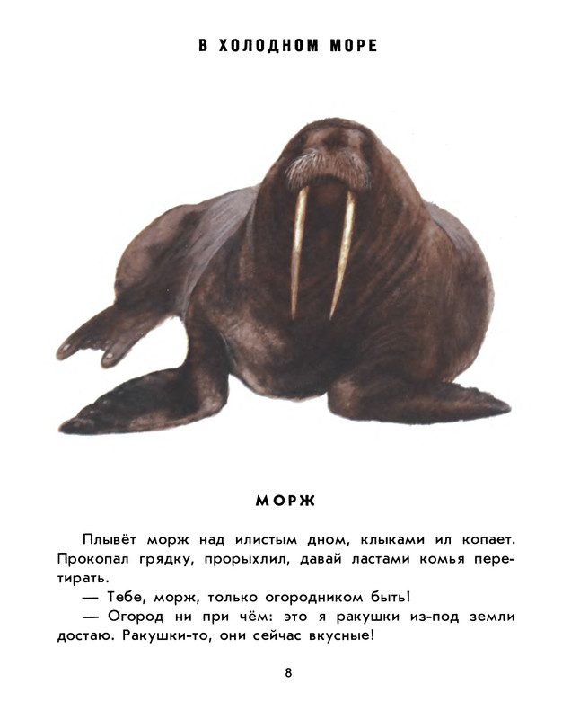 p0010