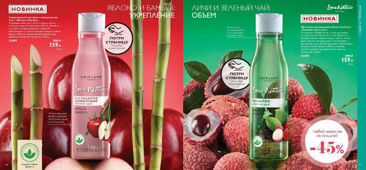 IMG_20180616_114218_322