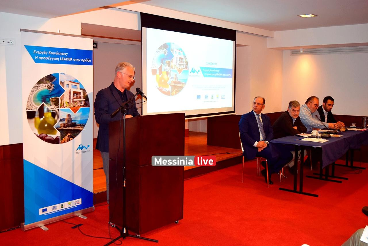 ANAPTYKSIAKH-DSC-0139