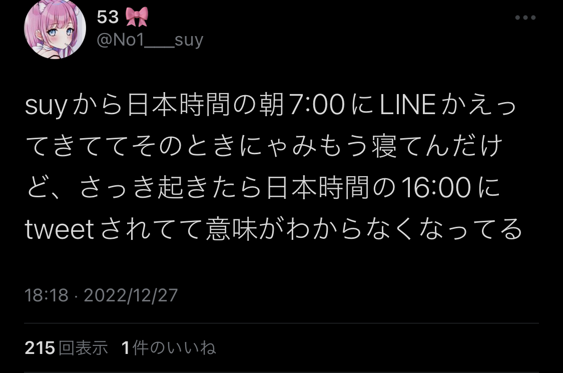 82679E2C-D932-4437-AB91-0564E3122F32