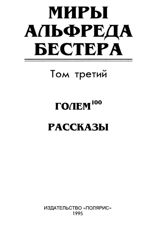 p0006