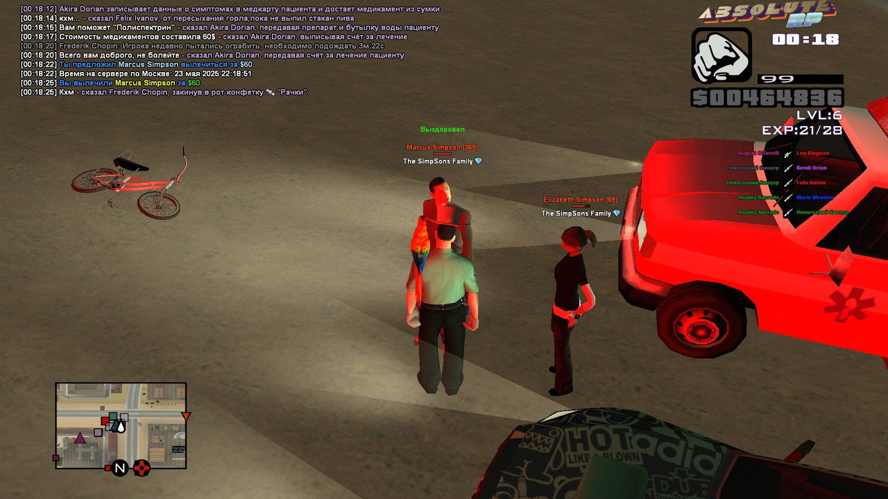 Akira Dorian [Platinum] [2025-05-24 00-18]