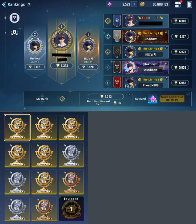 Screenshot 2025 12 13 002846