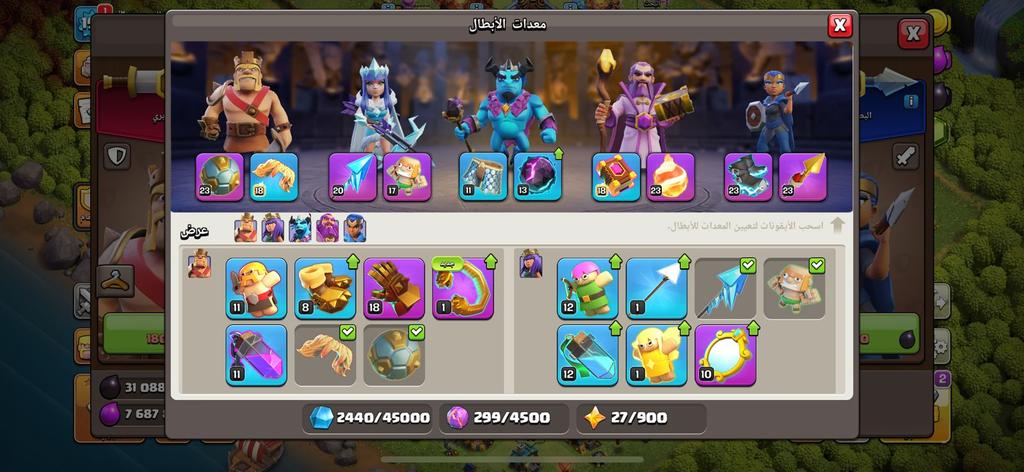 متجر كلاش اوف كلانس - gems TH15 account