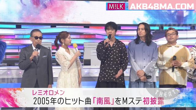AKB48 260828 ミュージックステーション出演 サムネイル画像 | AKB48 260828 Music Station Performance Thumbnail