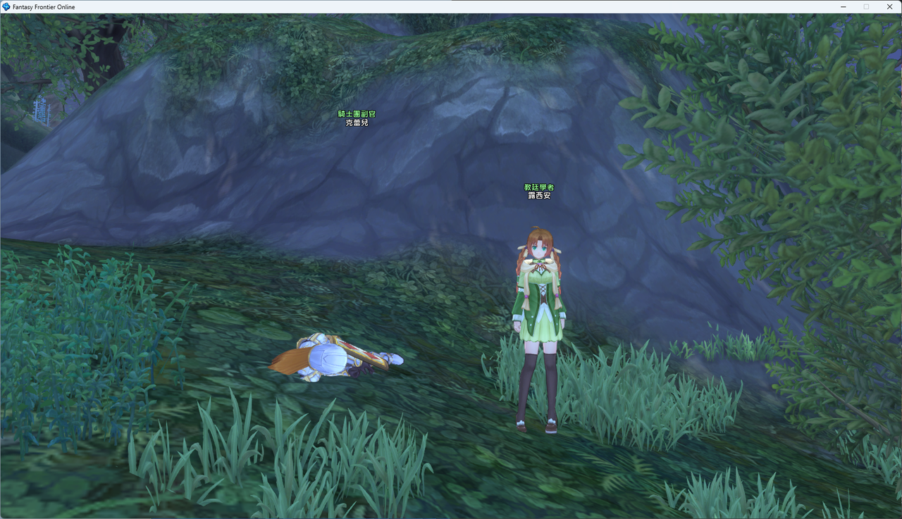 螢幕擷取畫面 2024-07-30 024325