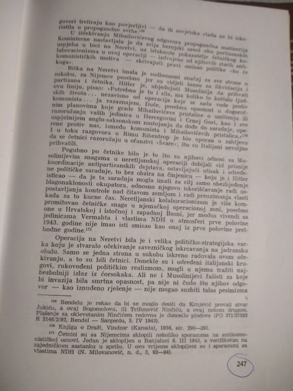 [Слика: 247.jpg]