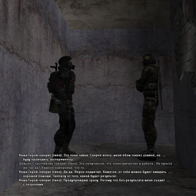 Bez-imeni-3.png