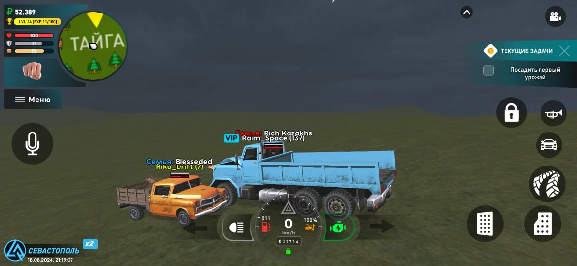 0a62ff7d-8407-4baa-bb14-474bb8f9af3a