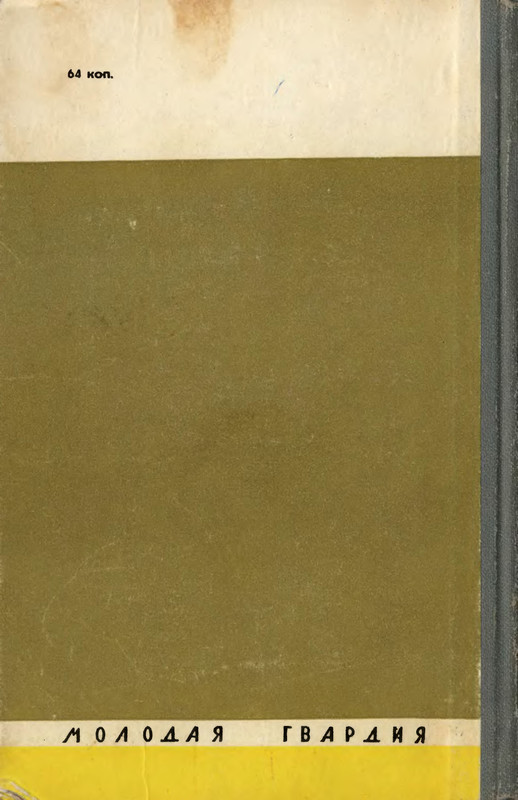 2-p0344