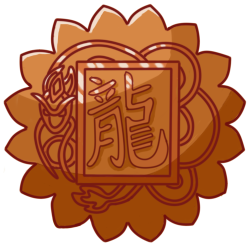 Example Mooncake 250px - Dragon - Long (Dragon)