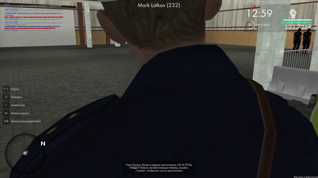 Лекция 2 прод