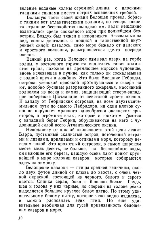 p0013