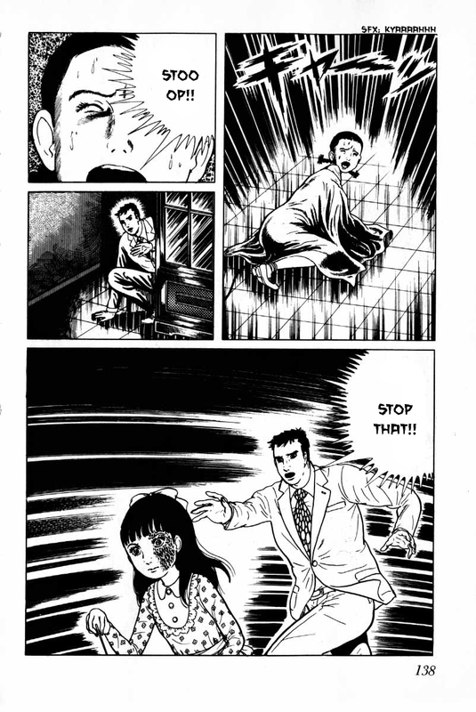 SenreiVol4-18