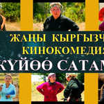 photo 2025 12 29 16 28 25