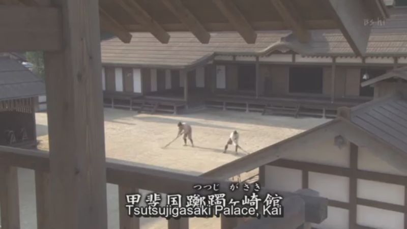 1536-tsutsujigasaki-pala-a-takeda-sto-er-Furin-Kazan-taiga-ep-03-a1